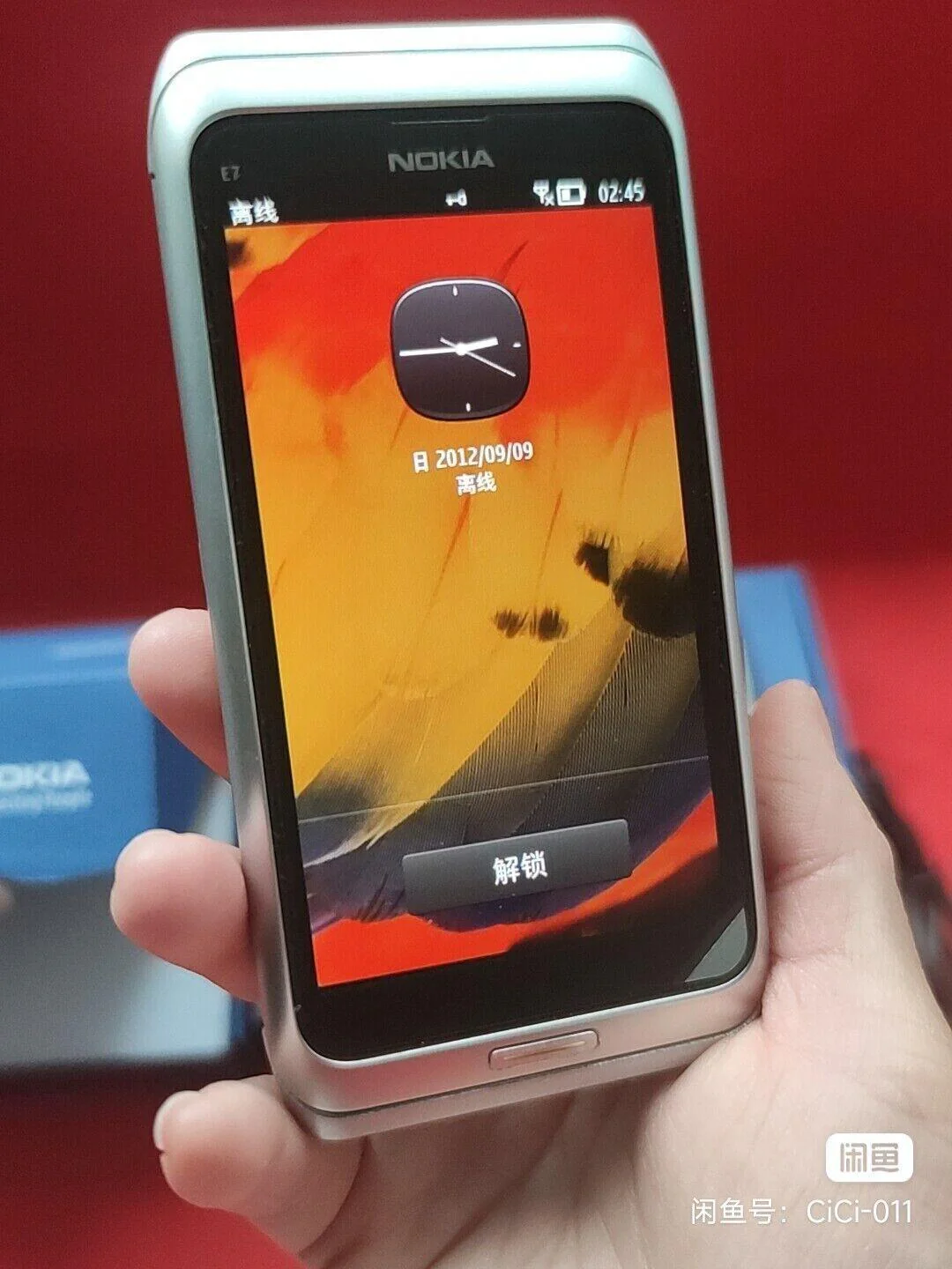 Product image 3